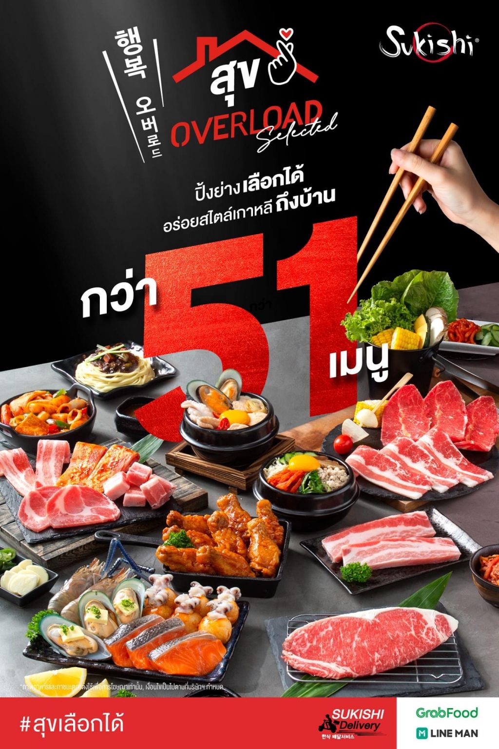 6273CB80-96FF-4792-9256-141572C78082