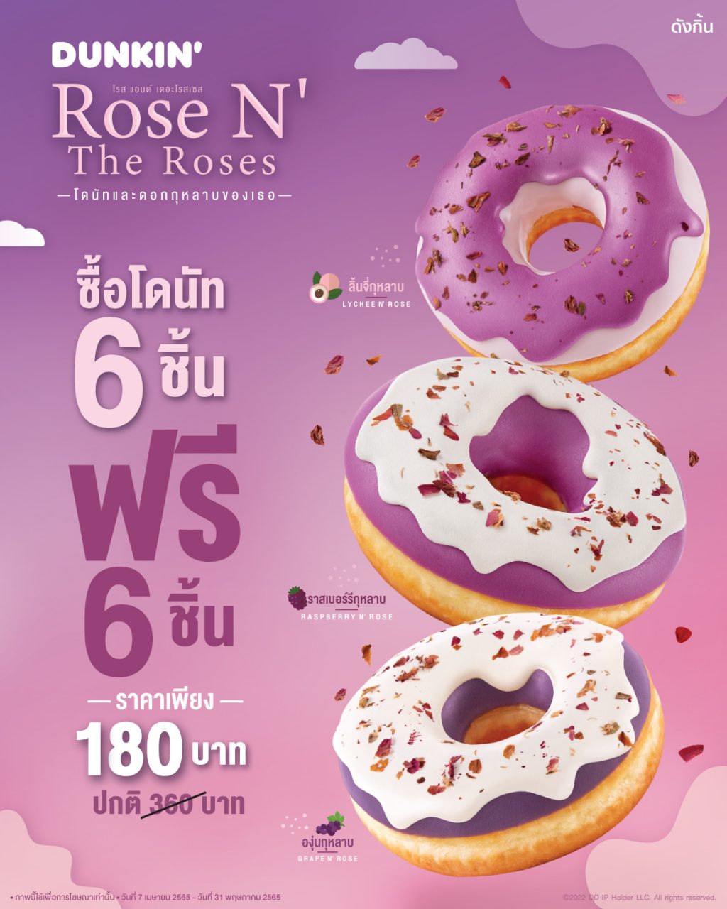 279699468_5274955182562224_632894341717695530_n