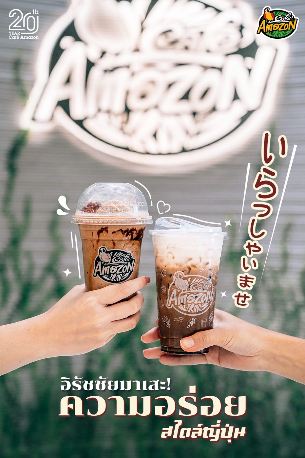 298333087_6000511949977093_4606887385558585956_n